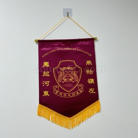 禮品