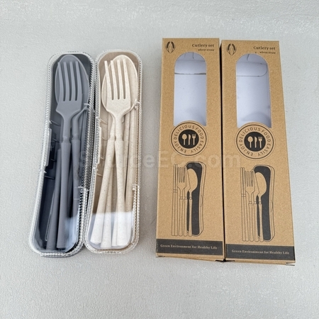 禮品