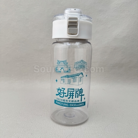 禮品