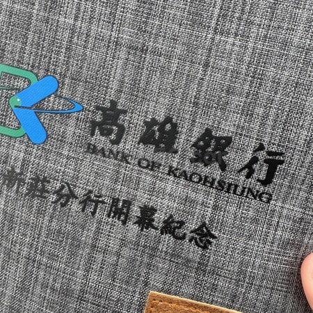 保溫冰袋, 冰袋, 露營冰袋、保冷箱