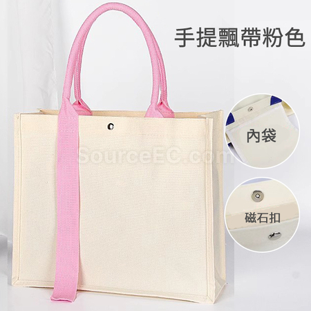 禮品訂造飄帶立體帆布袋紀念品