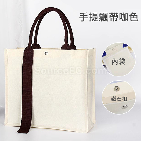 禮品訂造飄帶立體帆布袋紀念品