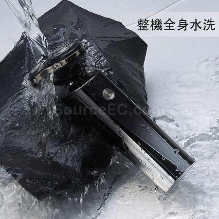 禮品訂造三合一智能電動刮鬍刀紀念品