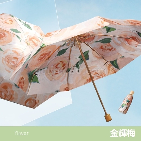 禮品訂造雙層黑膠五摺雨傘紀念品
