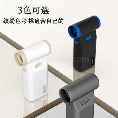 禮品訂造無線手持吹風機紀念品