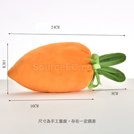禮品訂造絨布復活節胡蘿蔔袋紀念品