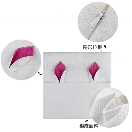 禮品訂造兔耳朵抱枕紀念品