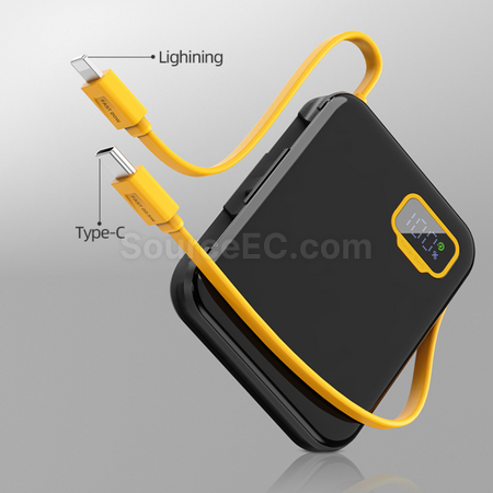 禮品訂造自帶線快充移動電源紀念品