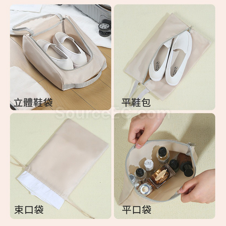 禮品訂造可壓縮旅行收納袋套裝紀念品