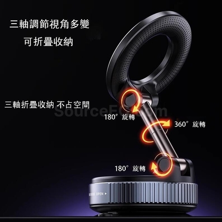禮品訂造真空吸盤手機支架紀念品