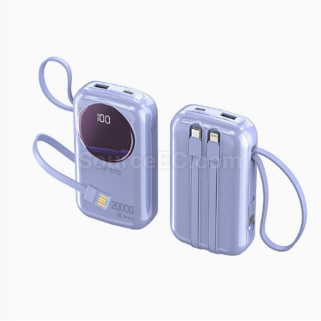 禮品訂造自帶線快充行動電源紀念品