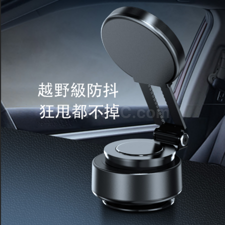 禮品訂造自動真空吸盤手機支架紀念品