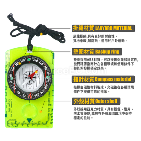 禮品訂造戶外地圖尺指南針紀念品
