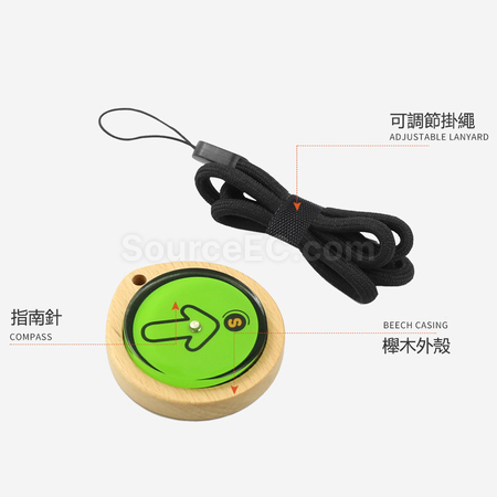 禮品訂造櫸木指南針紀念品