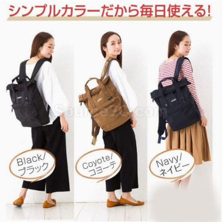 禮品訂造日式休閒雙肩包紀念品