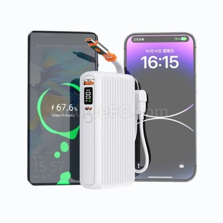 禮品訂造伸縮自帶線移動電源紀念品