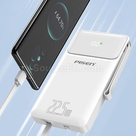 禮品訂造Pisen自帶雙線移動電源紀念品