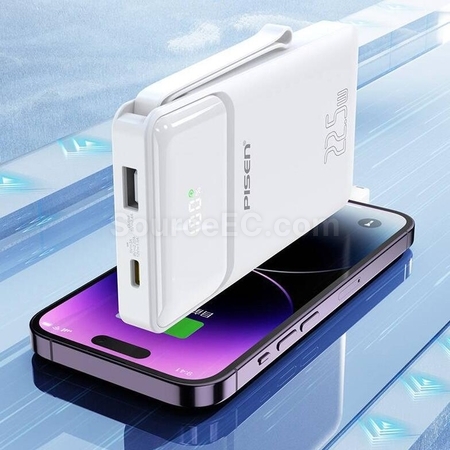 禮品訂造Pisen自帶雙線移動電源紀念品