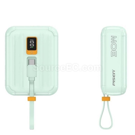 禮品訂造Pisen迷你自帶線移動電源紀念品