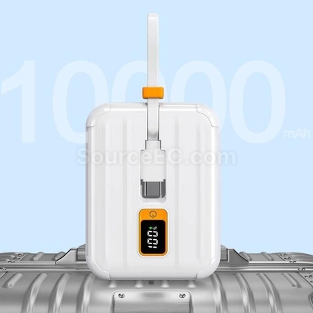 禮品訂造Pisen迷你自帶線移動電源紀念品