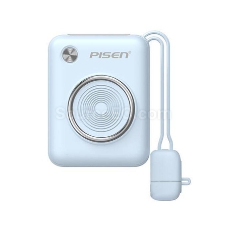 禮品訂造Pisen快充自帶雙線迷妳移動電源紀念品