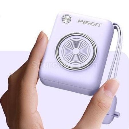 禮品訂造Pisen快充自帶雙線迷妳移動電源紀念品