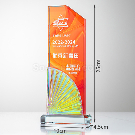 禮品訂造百褶水晶獎座紀念品