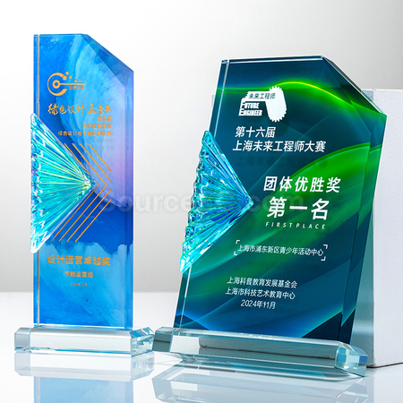 禮品訂造百褶水晶獎座紀念品