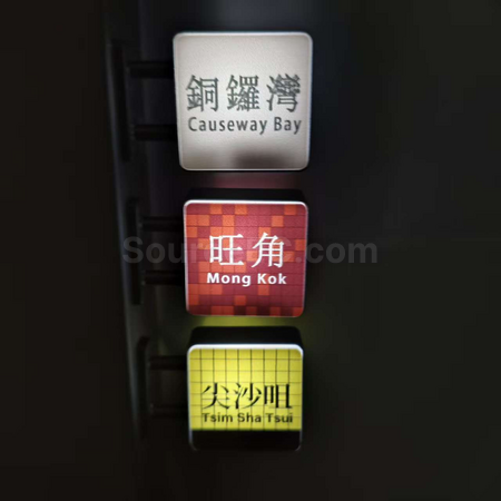 禮品訂造可發光冰箱貼紀念品