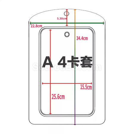 禮品訂造巨型A4卡套紀念品