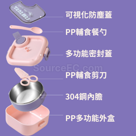 禮品訂造矽膠折疊飯盒紀念品