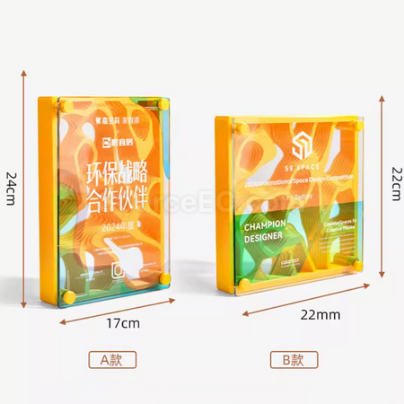 禮品訂造創意3D水晶獎牌紀念品