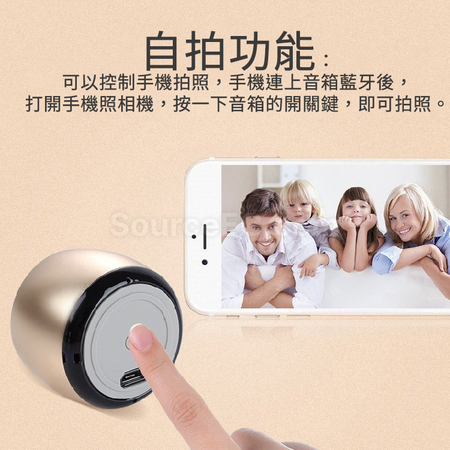 禮品訂造TWS磁吸揚聲器紀念品
