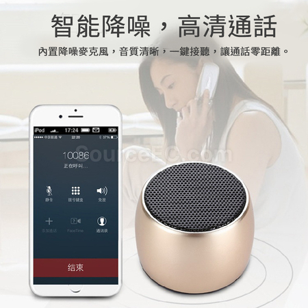 禮品訂造TWS磁吸揚聲器紀念品