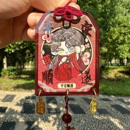 禮品訂造磁吸亞克力禦守紀念品