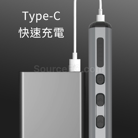 禮品訂造多合一電動螺絲刀套裝紀念品