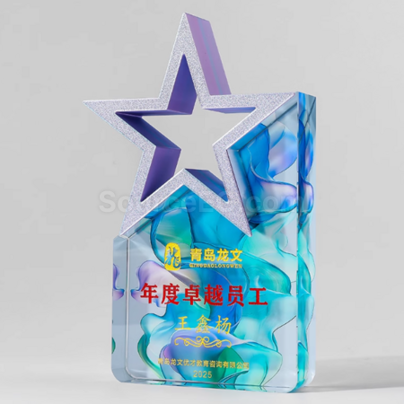 禮品訂造彩色五星水晶獎座紀念品