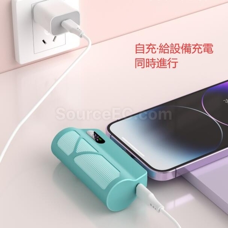 禮品訂造插頭自由旋轉選擇迷你充電膠囊（移動電源）紀念品