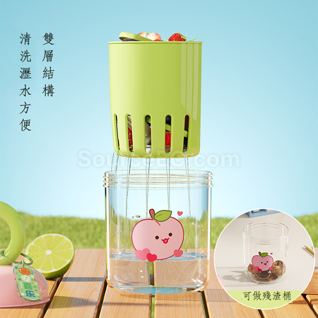 禮品訂造便攜水果杯紀念品