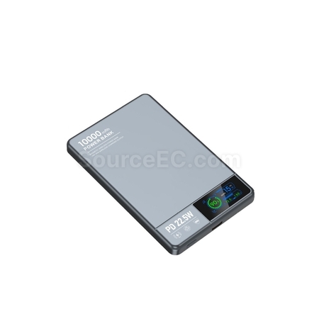 禮品訂造22.5W無線磁吸充電寶紀念品