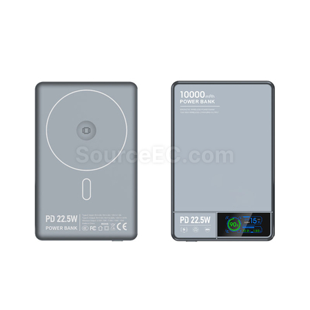 禮品訂造22.5W無線磁吸充電寶紀念品