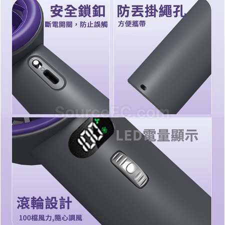 禮品訂造便攜冷感風扇紀念品
