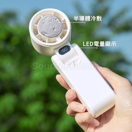 禮品訂造便攜折疊冷感風扇紀念品