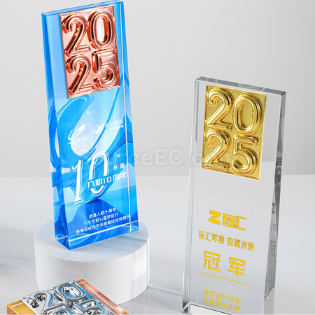 禮品訂造2025水晶獎座紀念品