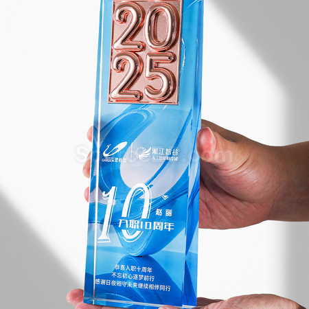 禮品訂造2025水晶獎座紀念品