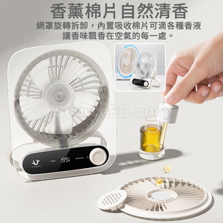 禮品訂造便攜折疊冷感風扇紀念品