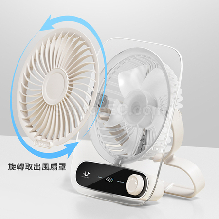 禮品訂造便攜折疊冷感風扇紀念品