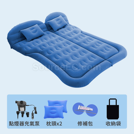 禮品訂造SUV車載充氣床紀念品