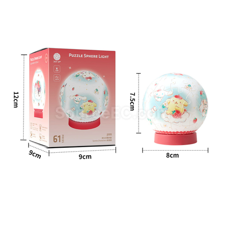 禮品訂造訂製3D立體燈光球拼圖紀念品