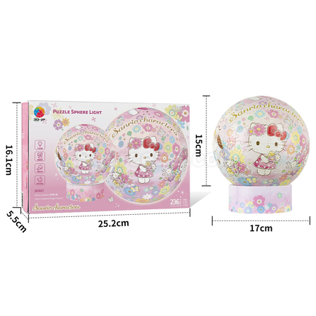 禮品訂造訂製3D立體燈光球拼圖紀念品